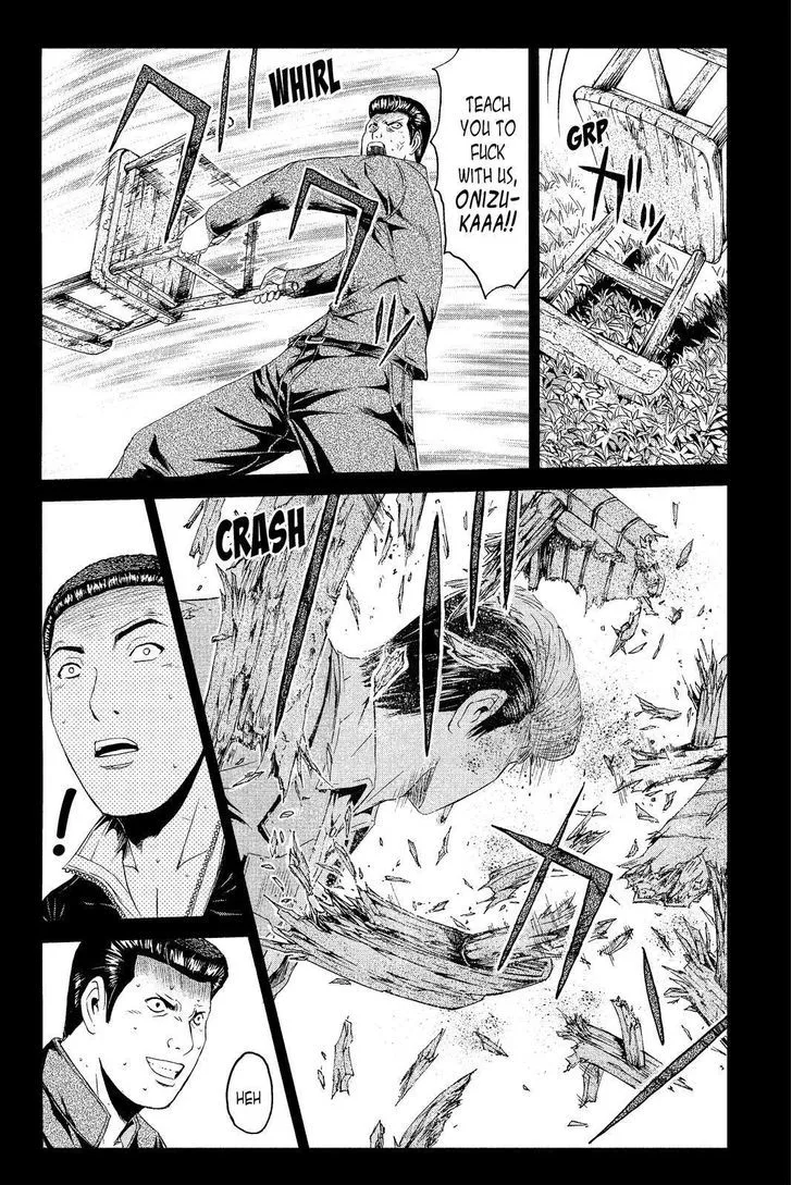 GTO - Paradise Lost Chapter 63 page 16