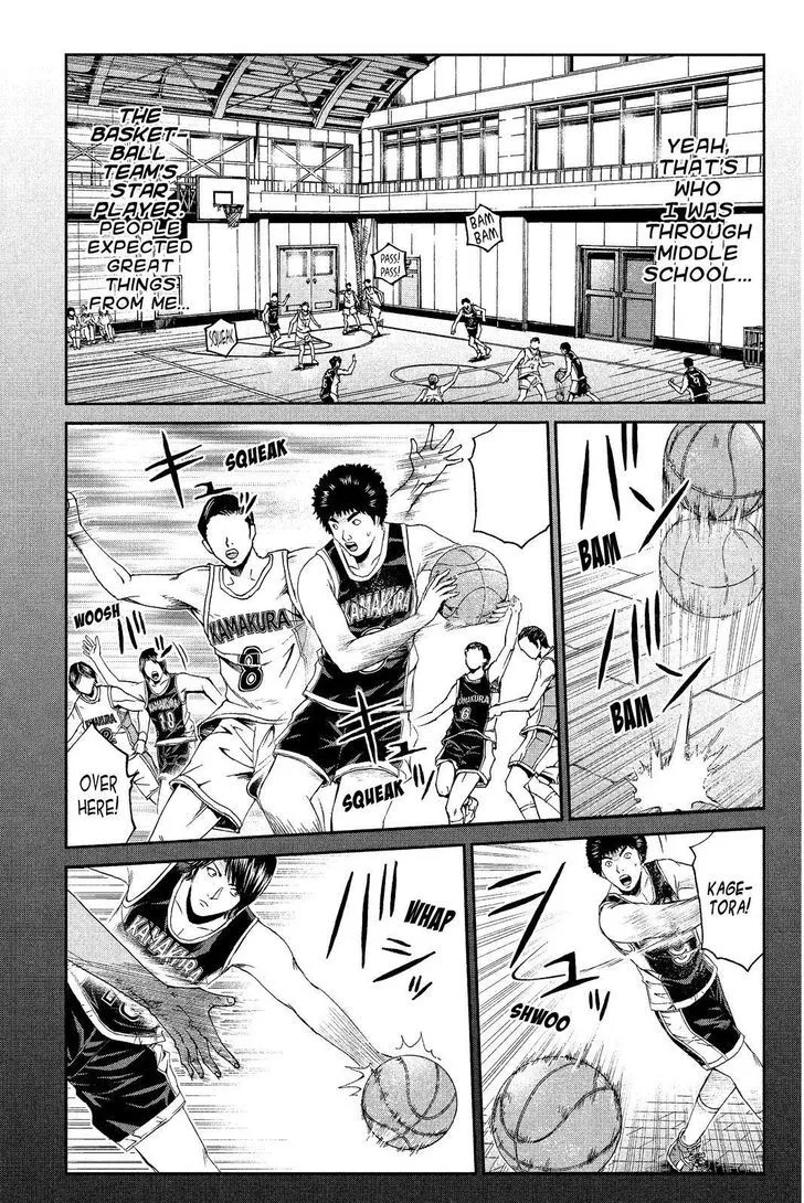 GTO - Paradise Lost Chapter 63 page 5
