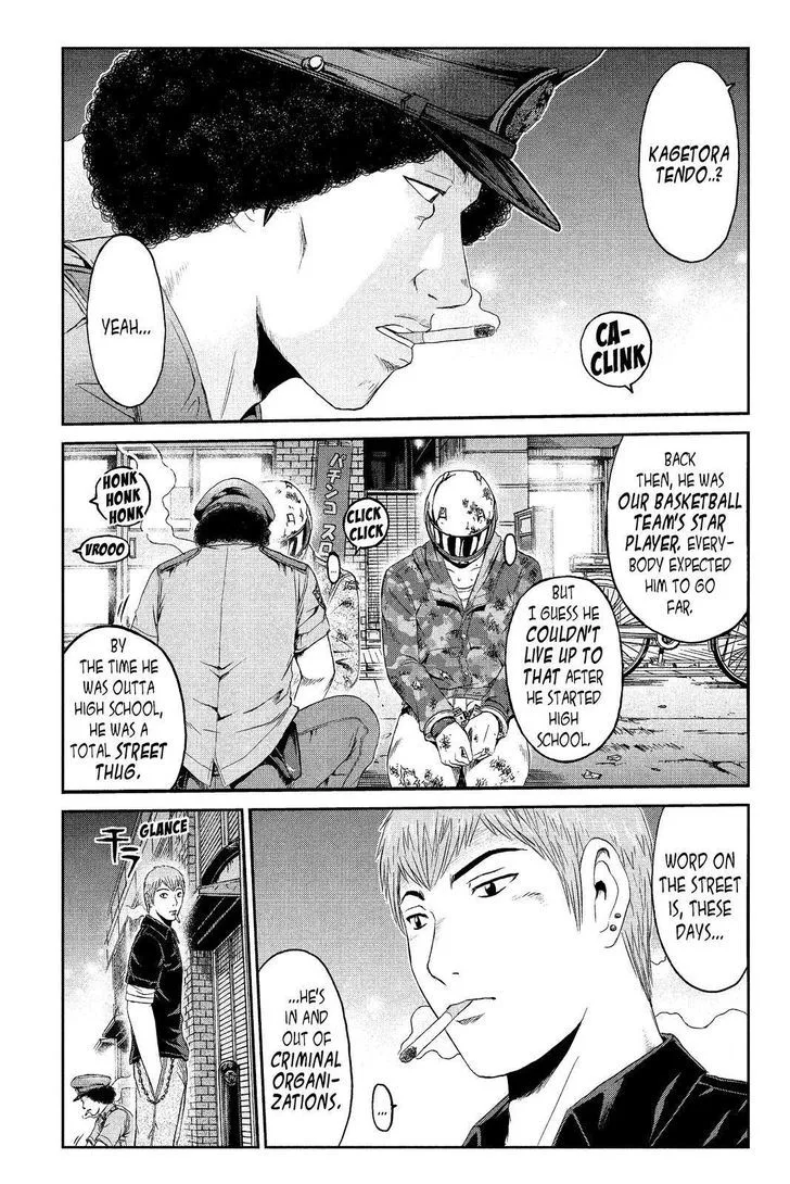 GTO - Paradise Lost Chapter 63 page 3