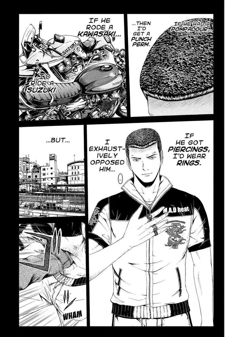GTO - Paradise Lost Chapter 63 page 11