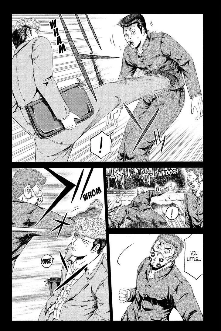 GTO - Paradise Lost Chapter 63 page 14