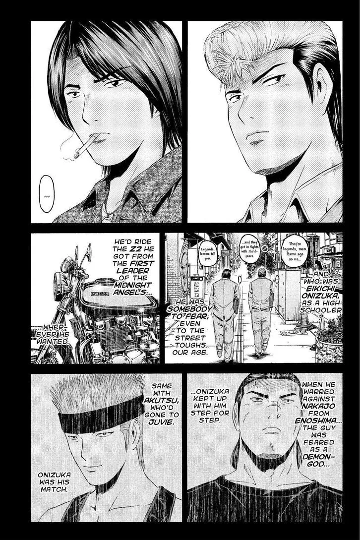 GTO - Paradise Lost Chapter 63 page 9