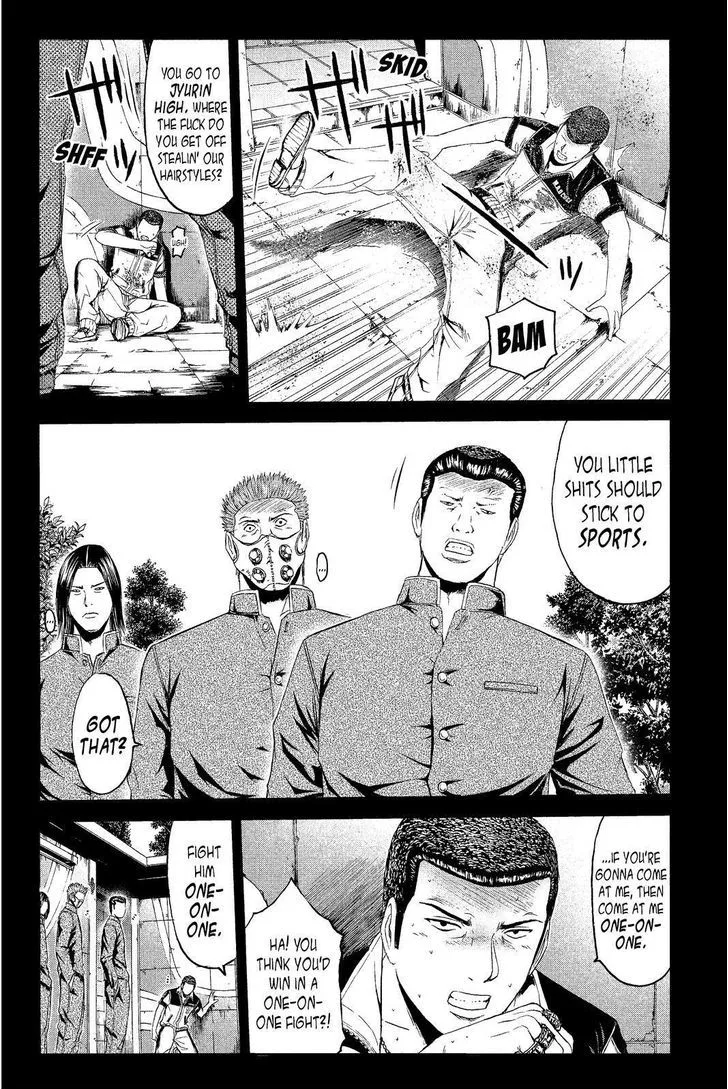 GTO - Paradise Lost Chapter 63 page 12