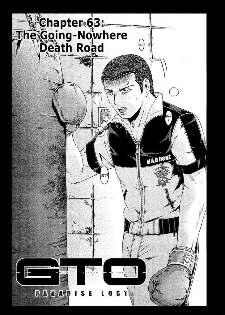 GTO - Paradise Lost Chapter 64 page 2