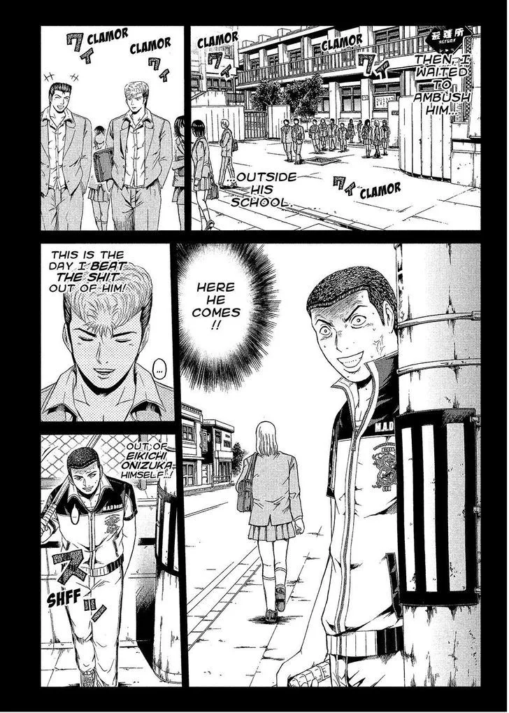 GTO - Paradise Lost Chapter 64 page 3