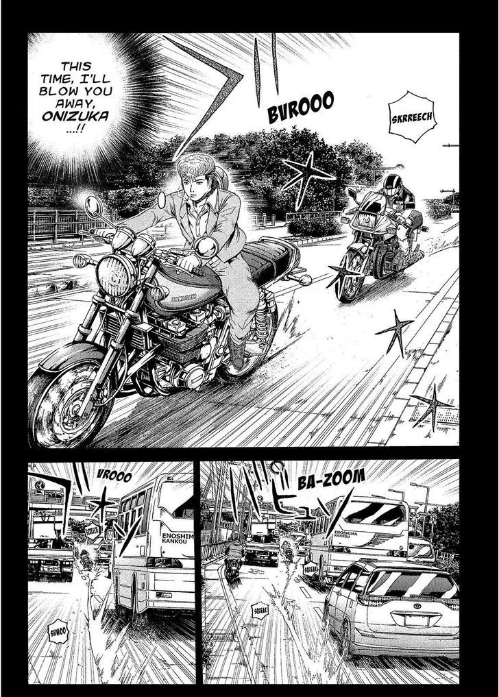 GTO - Paradise Lost Chapter 64 page 8