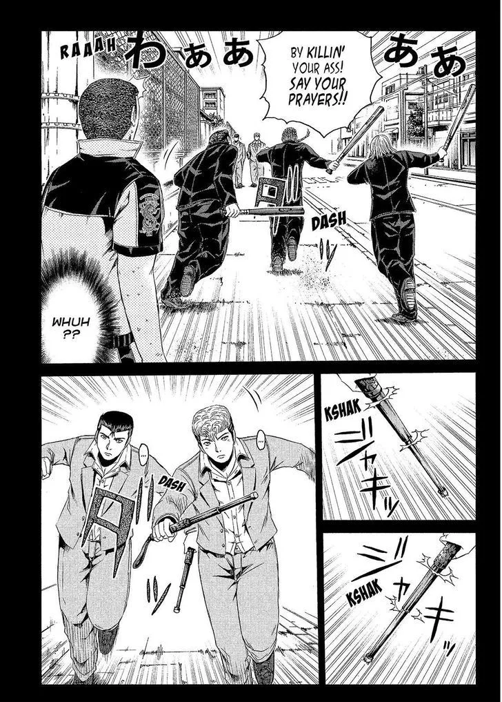 GTO - Paradise Lost Chapter 64 page 5