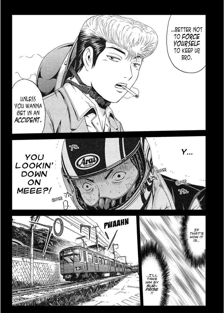 GTO - Paradise Lost Chapter 64 page 12