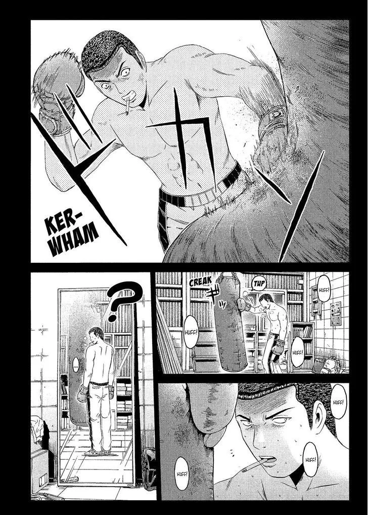 GTO - Paradise Lost Chapter 64 page 19