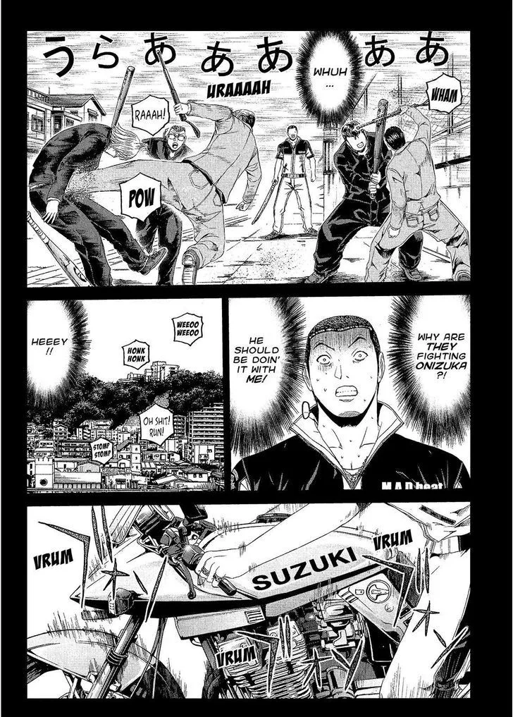 GTO - Paradise Lost Chapter 64 page 6