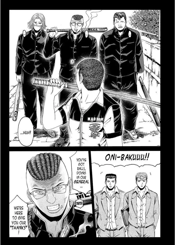 GTO - Paradise Lost Chapter 64 page 4