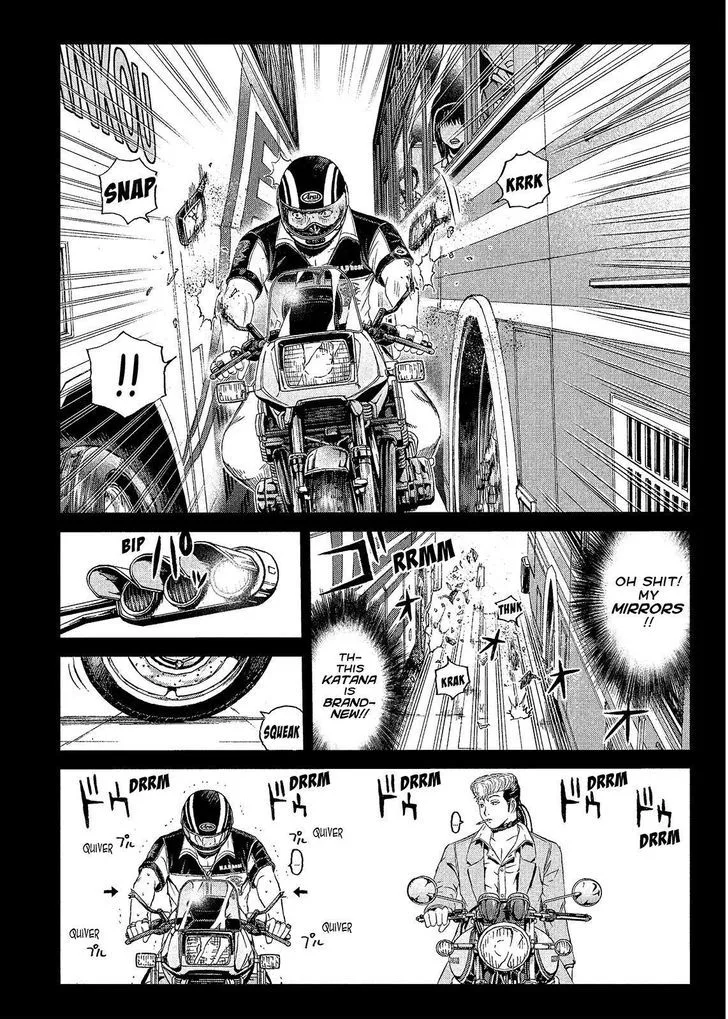 GTO - Paradise Lost Chapter 64 page 11