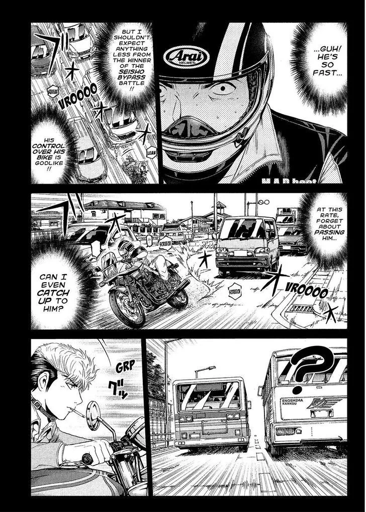 GTO - Paradise Lost Chapter 64 page 9