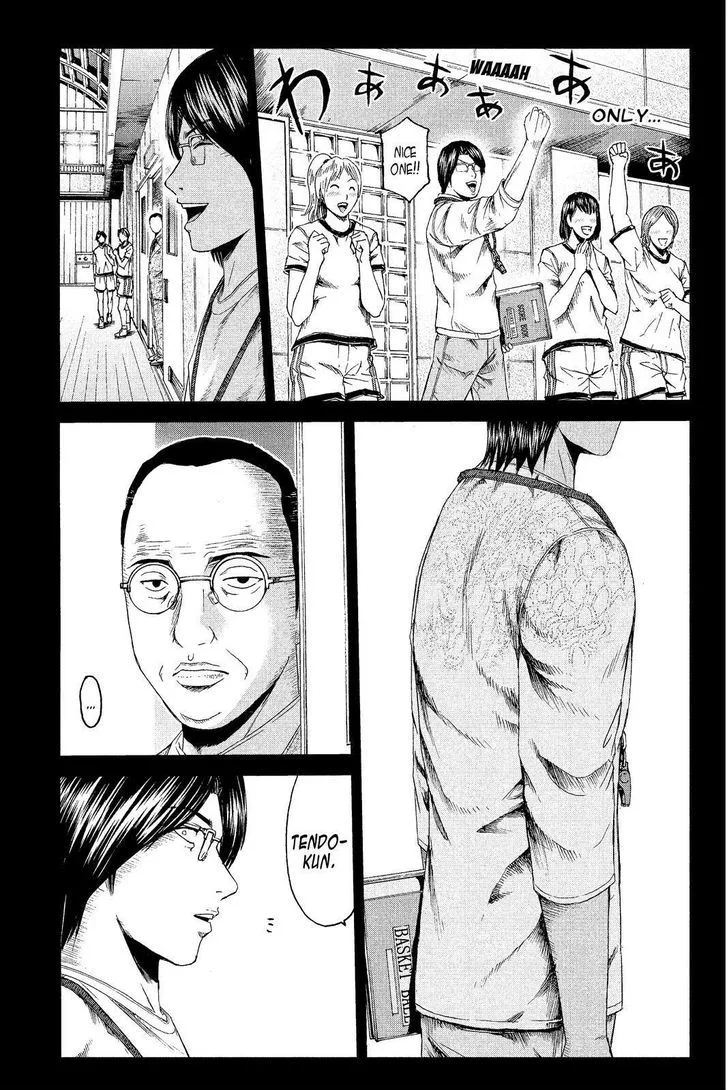 GTO - Paradise Lost Chapter 65 page 13