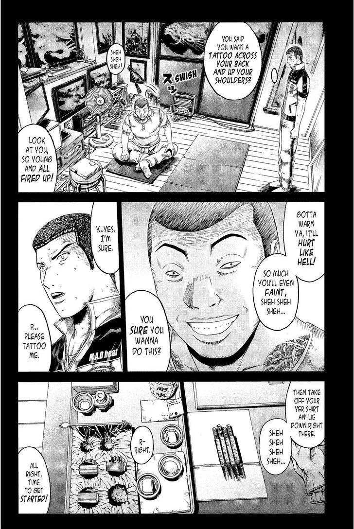GTO - Paradise Lost Chapter 65 page 4
