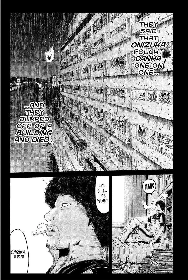 GTO - Paradise Lost Chapter 65 page 8