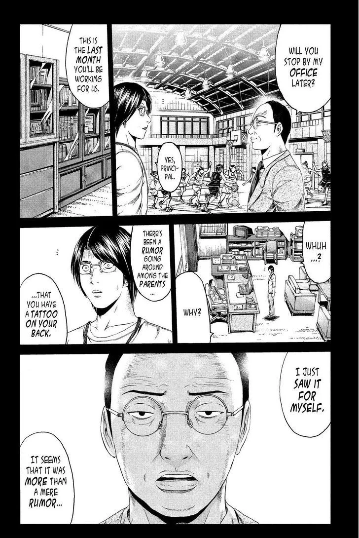 GTO - Paradise Lost Chapter 65 page 14