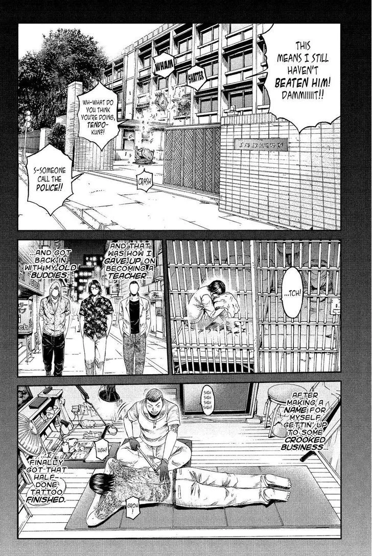 GTO - Paradise Lost Chapter 65 page 18