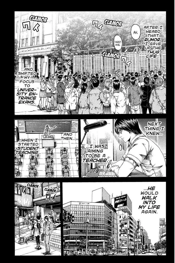 GTO - Paradise Lost Chapter 65 page 9