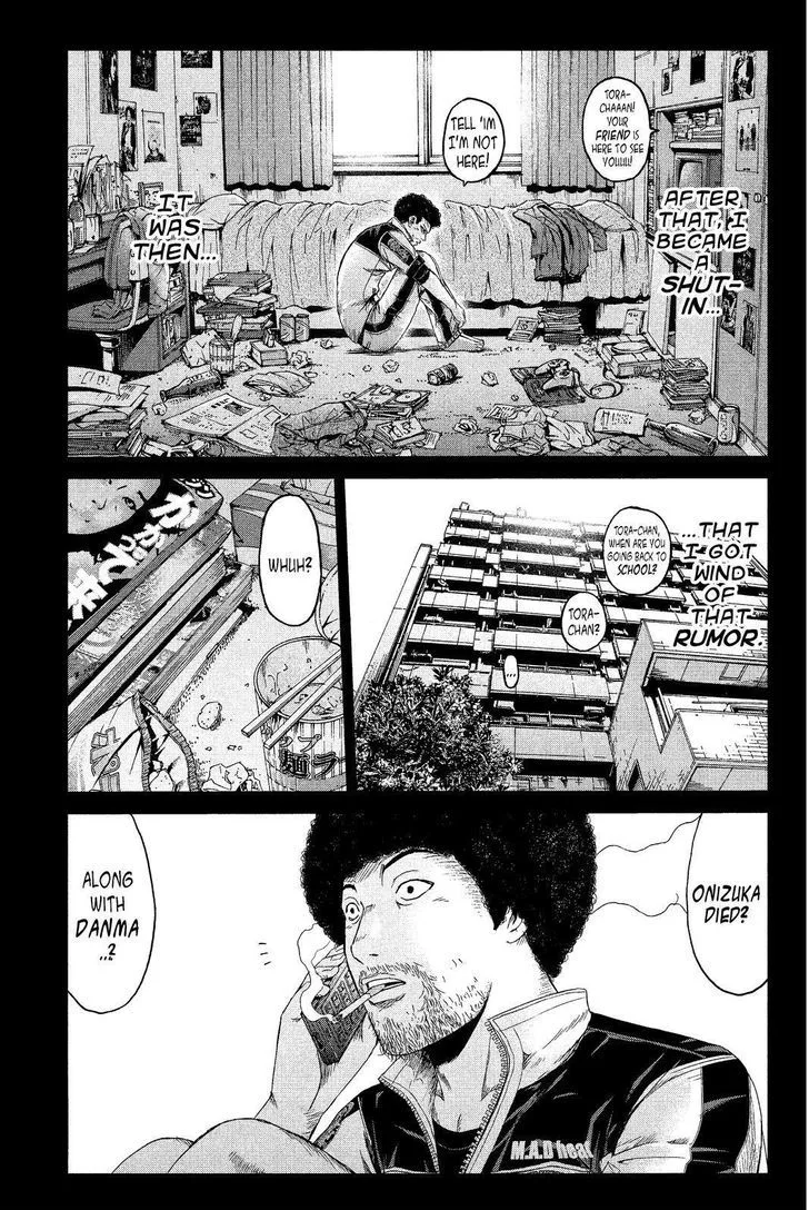 GTO - Paradise Lost Chapter 65 page 7