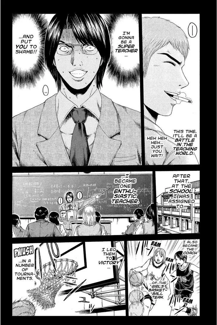 GTO - Paradise Lost Chapter 65 page 12