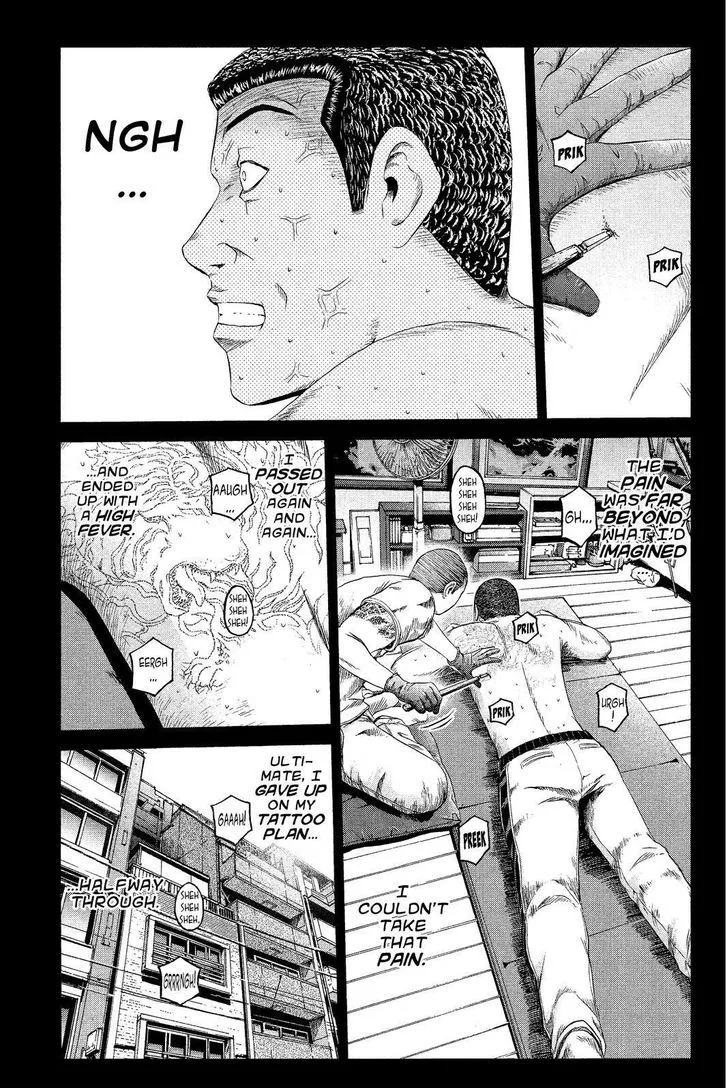 GTO - Paradise Lost Chapter 65 page 5