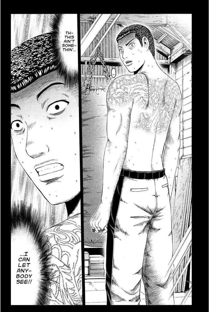 GTO - Paradise Lost Chapter 65 page 6