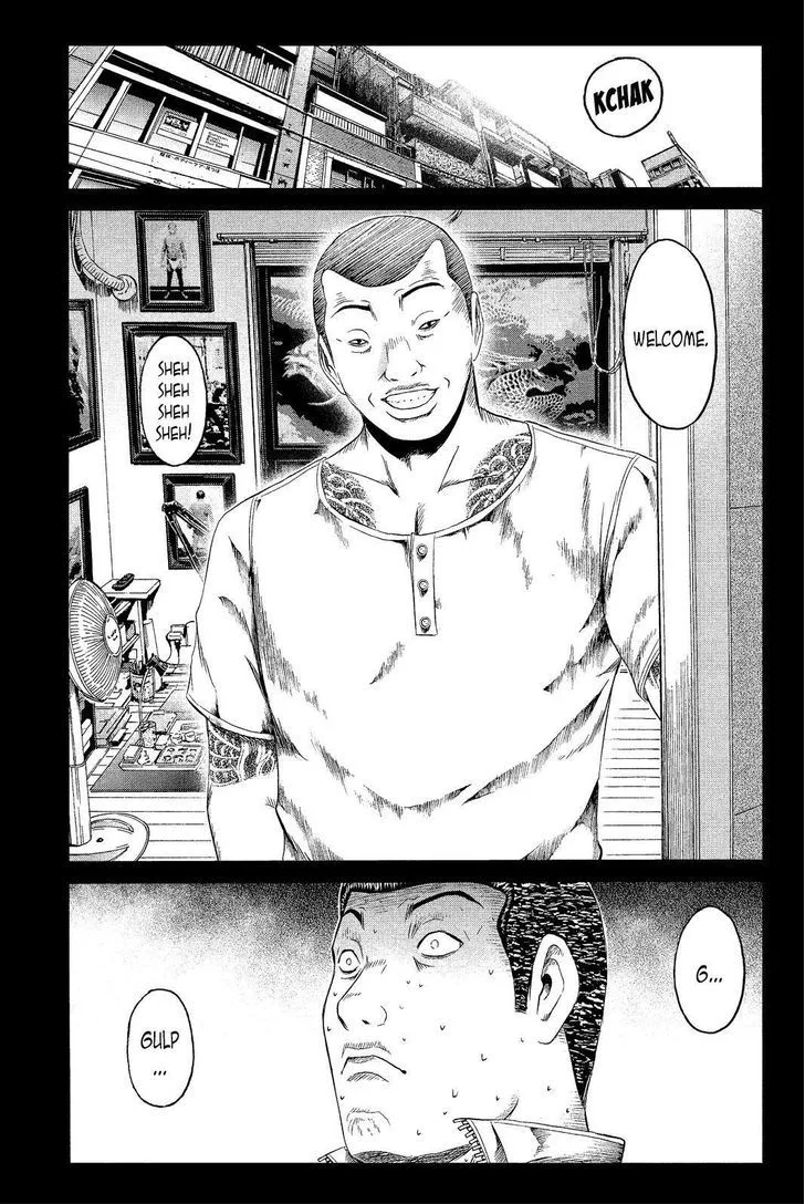 GTO - Paradise Lost Chapter 65 page 3