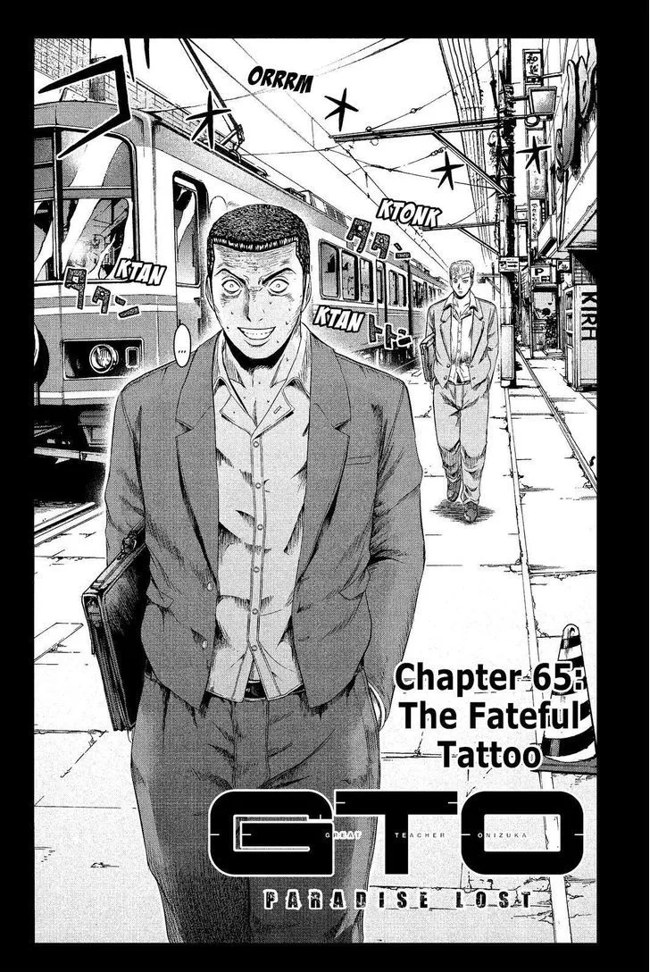GTO - Paradise Lost Chapter 65 page 2