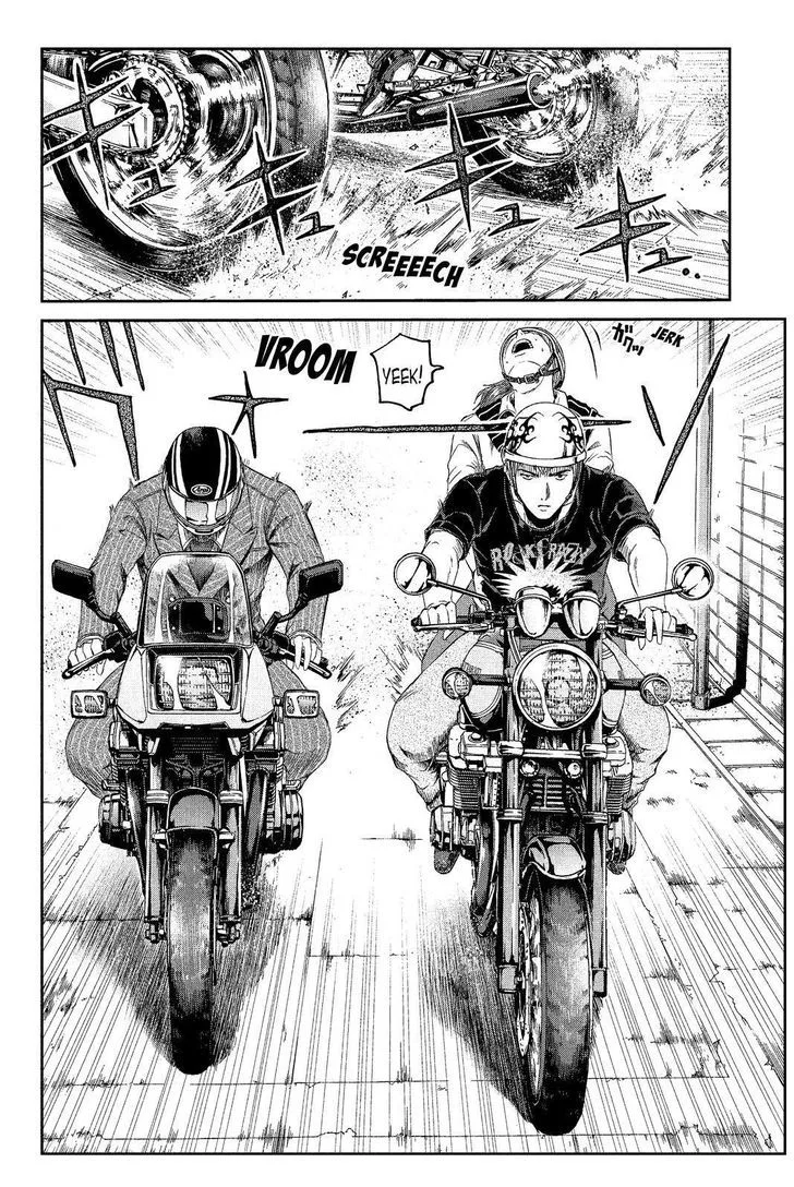 GTO - Paradise Lost Chapter 66 page 6