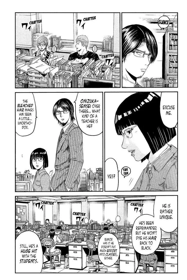 GTO - Paradise Lost Chapter 66 page 13