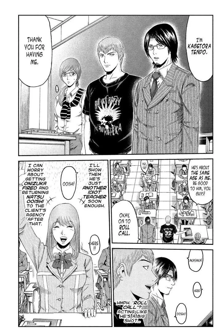 GTO - Paradise Lost Chapter 66 page 19
