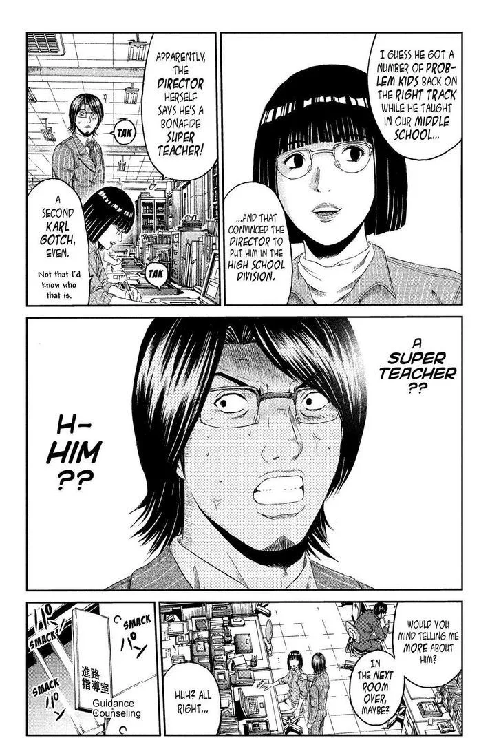 GTO - Paradise Lost Chapter 66 page 14