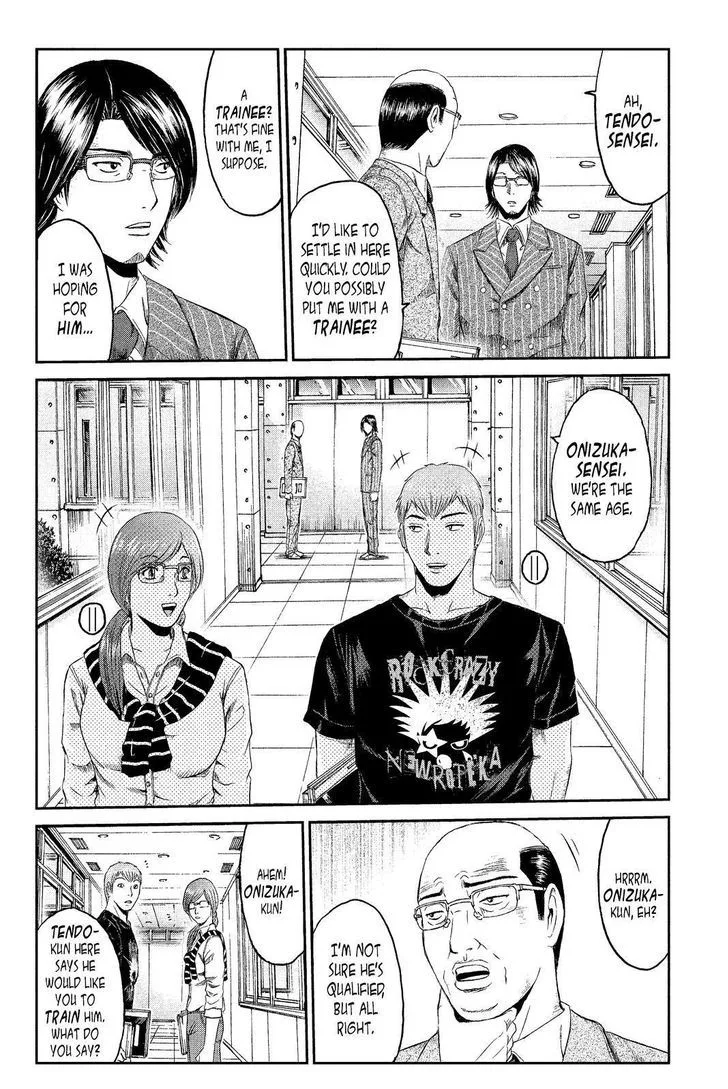 GTO - Paradise Lost Chapter 66 page 16