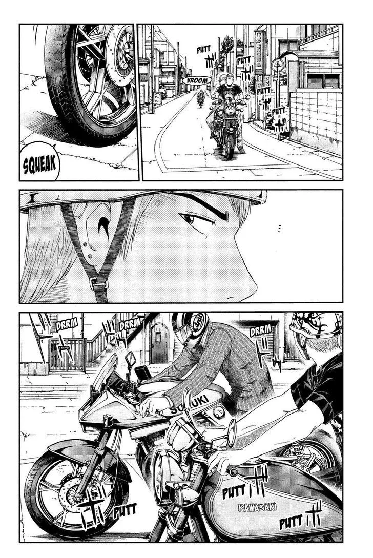 GTO - Paradise Lost Chapter 66 page 4