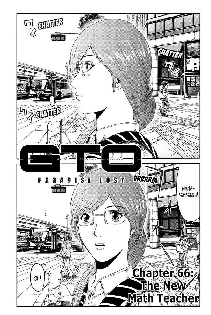 GTO - Paradise Lost Chapter 66 page 1