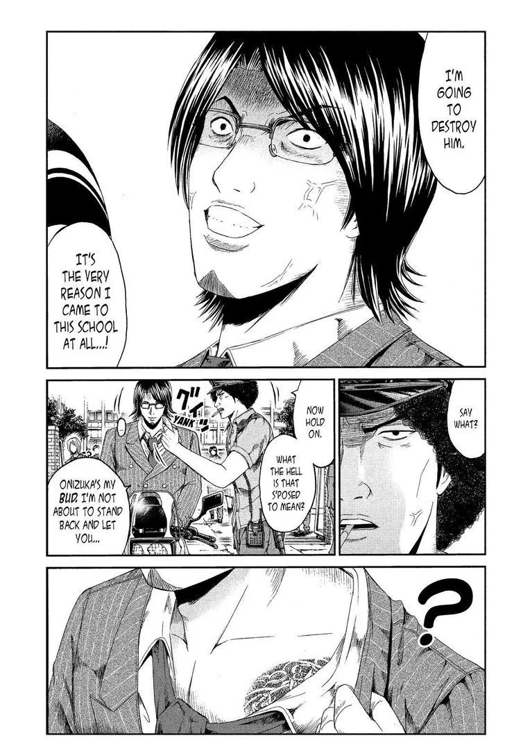 GTO - Paradise Lost Chapter 67 page 5