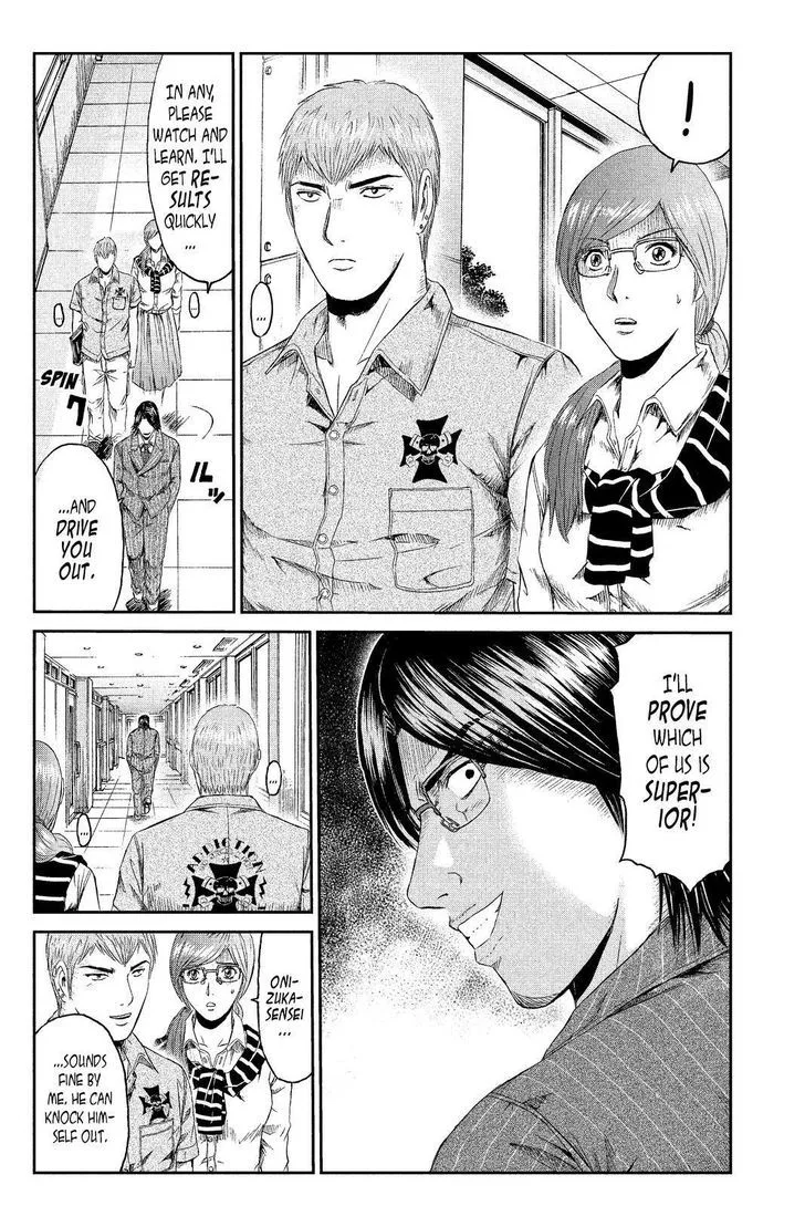 GTO - Paradise Lost Chapter 67 page 16