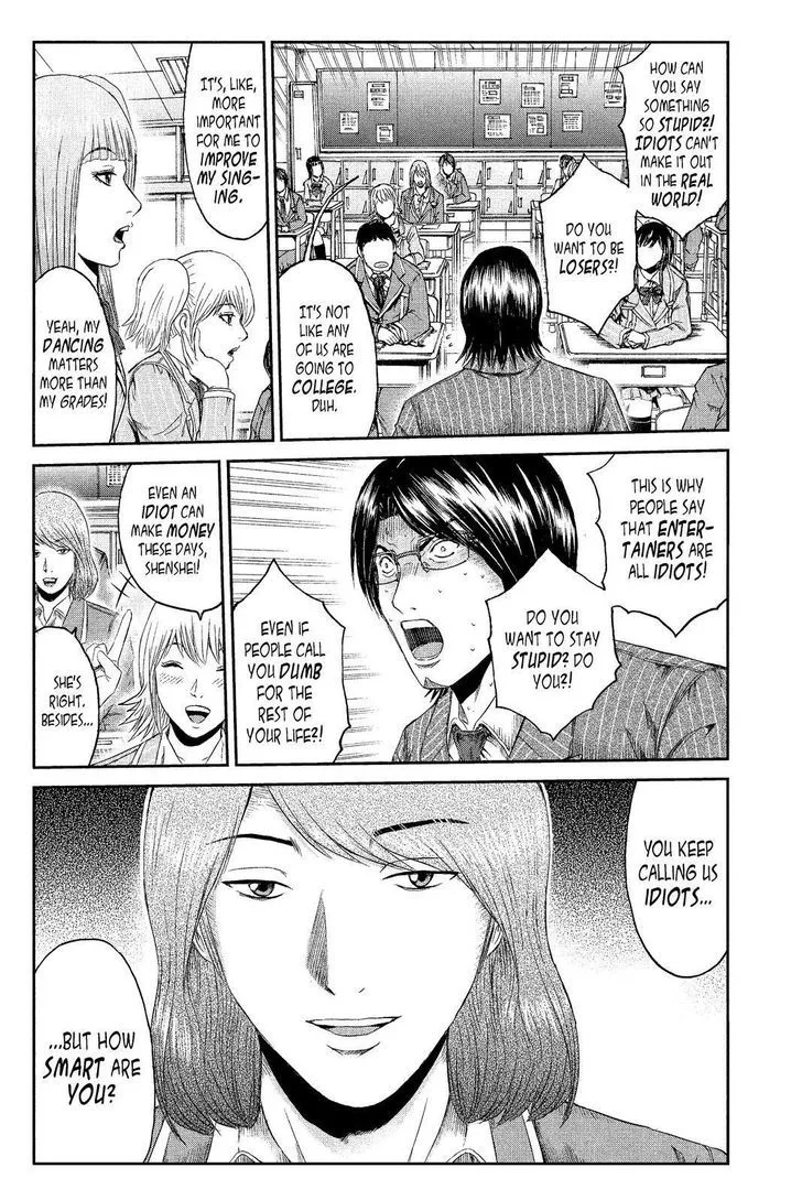 GTO - Paradise Lost Chapter 67 page 20