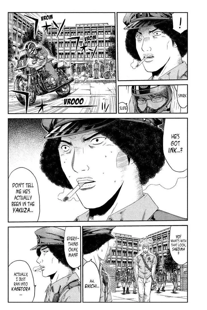 GTO - Paradise Lost Chapter 67 page 6