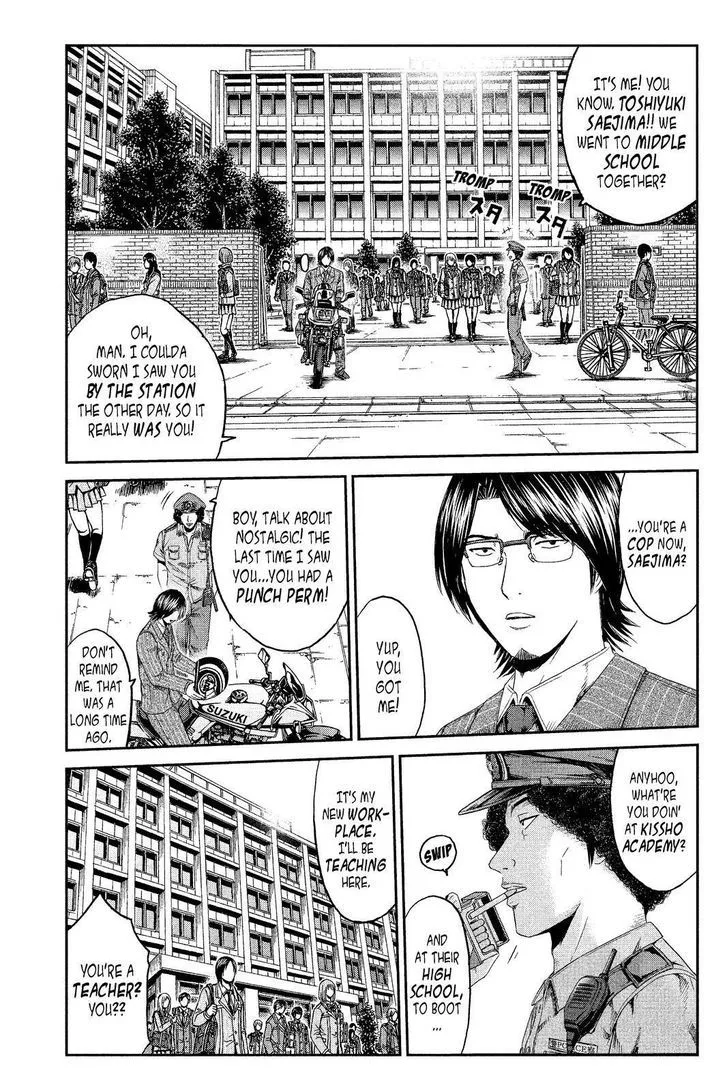 GTO - Paradise Lost Chapter 67 page 3