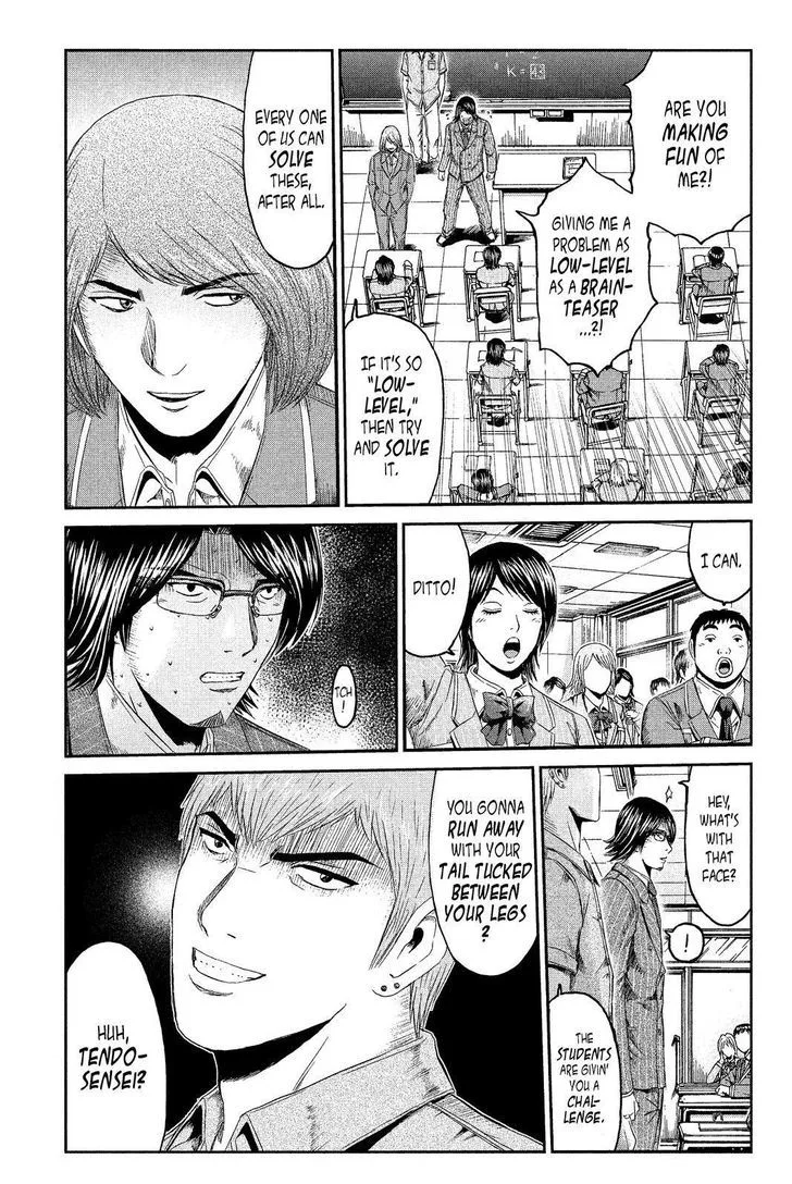 GTO - Paradise Lost Chapter 68 page 5