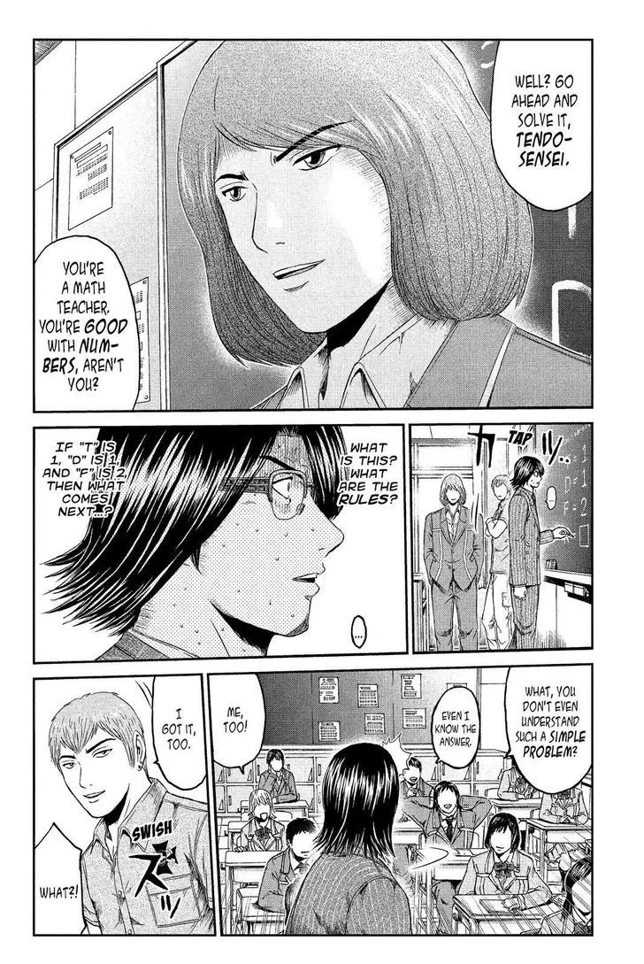 GTO - Paradise Lost Chapter 68 page 2