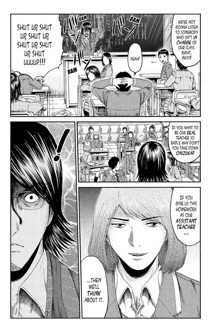 GTO - Paradise Lost Chapter 68 page 18