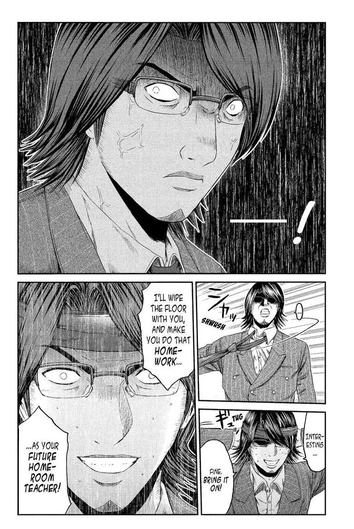 GTO - Paradise Lost Chapter 68 page 6