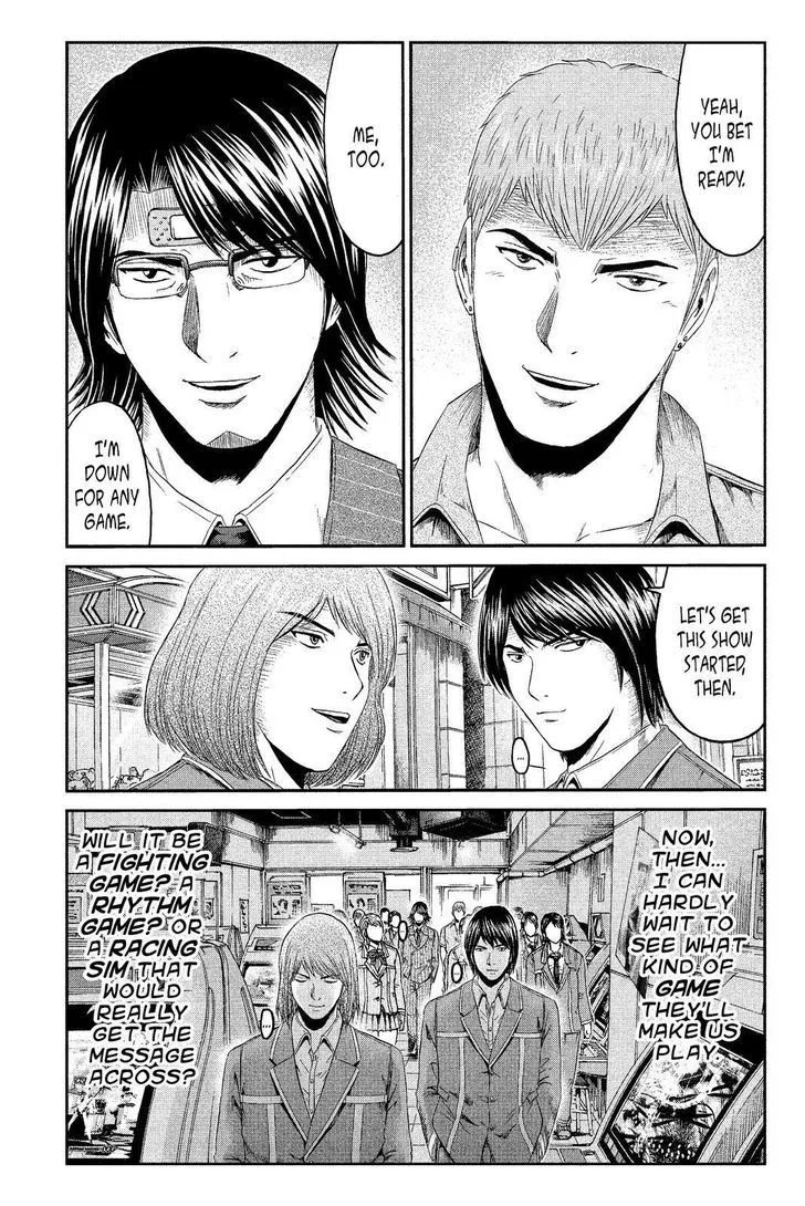 GTO - Paradise Lost Chapter 69 page 3