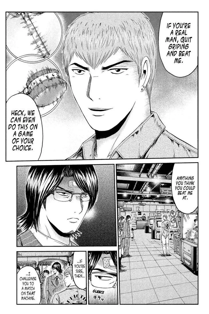 GTO - Paradise Lost Chapter 69 page 21