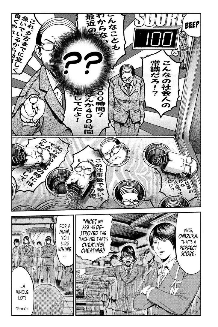 GTO - Paradise Lost Chapter 69 page 20