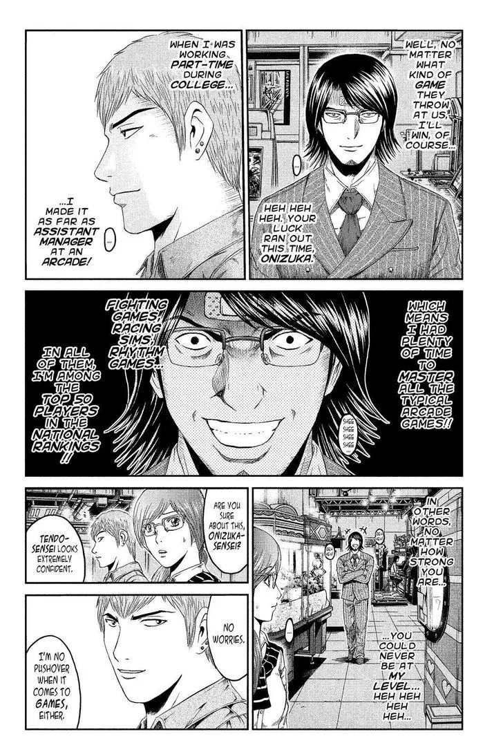 GTO - Paradise Lost Chapter 69 page 4