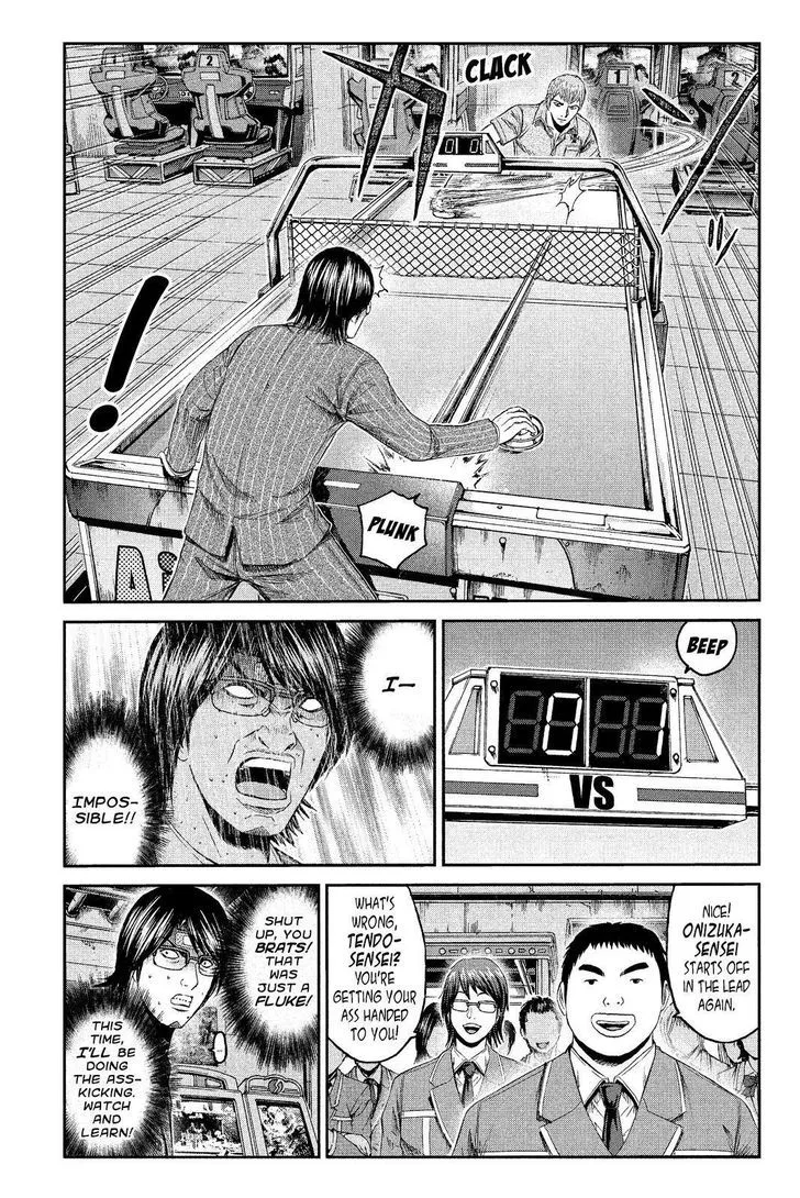 GTO - Paradise Lost Chapter 69 page 15